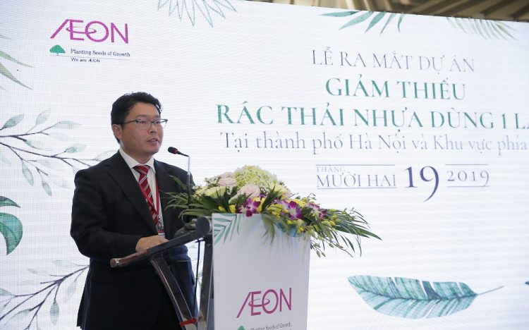 AEON Việt Nam giảm thiểu rác thải nhựa