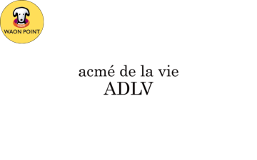 ADLV